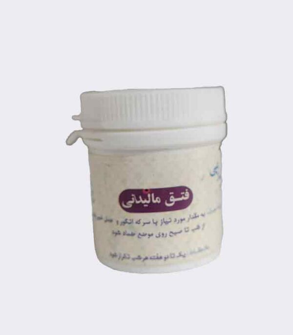 فتق مالیدنی