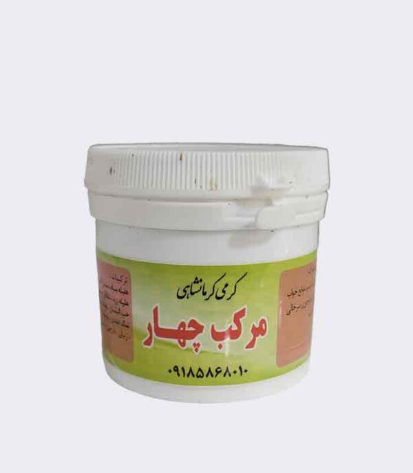 مرکب چهار بزرگ