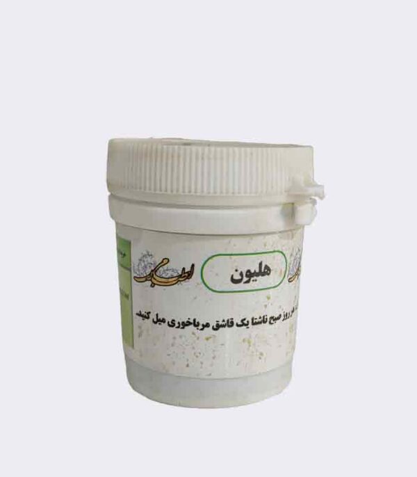 مدر(هلیون)