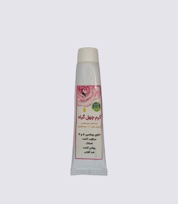 کرم چهل گیاه