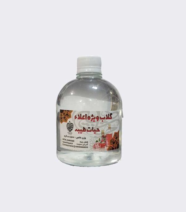 گلاب اعلا نیم لیتری